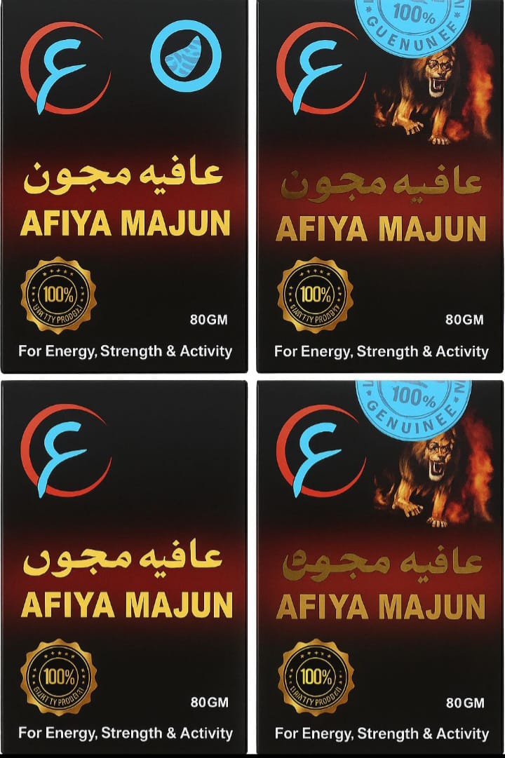 Afiya Majun - طاقت، توانائی اور فٹنس کا راز! 💪🔥